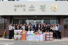 추석 명절 사회복지시설 위문 (9월 26일) - 무안군청 추석 명절 사회복지시설 위문 (9월 26일)