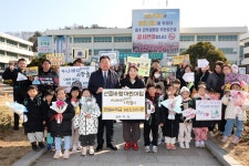 산들바람어린이집 기탁금 전달 (2월 2일) - 무안군청 산들바람어린이집 기탁금 전달 (2월 2일)