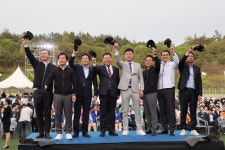 제63회 전라남도체육대회 개회식 (4월 17일) - 무안군청 제63회 전라남도체육대회 개회식 (4월 17일)