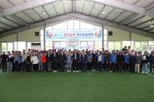 제3회 황토골배 게이트볼대회 (5월 2일) - 무안군청 제3회 황토골배 게이트볼대회  (5월 2일)