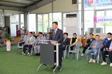 제3회 황토골배 게이트볼대회 (5월 2일) - 무안군청 제3회 황토골배 게이트볼대회  (5월 2일)