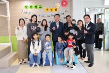 (옛) 무안고 문화재생사업 (10월 19일) - 무안군청 (옛) 무안고 문화재생사업  (10월 19일)