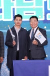 제28회 전라남도 도민의 날 기념식 (10월 23일) - 무안군청 제28회 전라남도 도민의 날 기념식 (10월 23일)