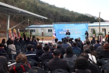 삼향농공단지 복합문화센터 개관식 (12월 23일) - 무안군청 삼향농공단지 복합문화센터 개관식 (12월 23일)