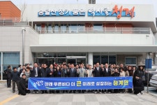 군민과의 대화 (삼향읍, 청계면) (3월 10일) - 무안군청 군민과의 대화 (삼향읍, 청계면) (3월 10일)