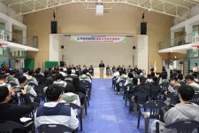 제64회 전라남도 체육대회 무안군체육회 임원 및 선수단 출정식 (4월 11일) - 무안군청 제64회 전라남도 체육대회 무안군체육회 임원 및... 