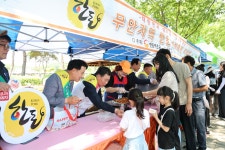제28회 무안연꽃축제 (6월 26일 ~ 28일) - 무안군청 제28회 무안연꽃축제 (6월 26일 ~ 28일)