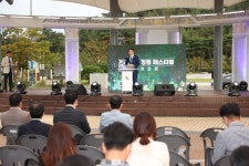 전라남도 정원 페스티벌 프리오픈 - 무안군청 전라남도 정원 페스티벌 프리오픈