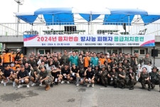 2024년 을지연습 방사능 피해자 응급처지훈련(8월 20일) - 무안군청 2024년 을지연습 방사능 피해자 응급처지훈련(8월 20일)