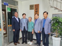청계분회 경로당, 2024년 무안군 제1호 모범 경로당 선정 - 무안군청 청계분회 경로당, 2024년 무안군 제1호 모범 경로당 선정