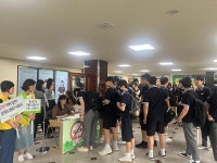 무안군, 백제고 등굣길 금연 캠페인 실시 - 무안군청 무안군, 백제고 등굣길 금연 캠페인 실시
