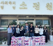 하늘팜 조영탁 대표, 무안 소전원에 어린이날 맞아 아이스크림 후원 - 무안군청 하늘팜 조영탁 대표, 무안 소전원에 어린이날 맞아 아이스크림 후원