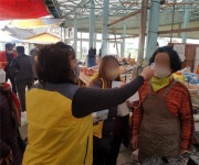 무안군, 4일부터 무안·일로 전통시장 재개장 - 무안군청 무안군, 4일부터 무안·일로 전통시장 재개장