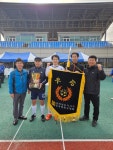 무안서 전라남도지사기 공무원 축구대회 성료 - 무안군청 무안서 전라남도지사기 공무원 축구대회 성료