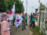 일로읍 새마을협의회‘태극기 달기 캠페인’펼쳐 - 무안군청 일로읍 새마을협의회‘태극기 달기 캠페인’펼쳐
