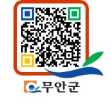 청계중학교 총동문회, 취약계층에 라면 200박스 기탁 - 무안군청 청계중학교 총동문회, 취약계층에 라면 200박스 기탁