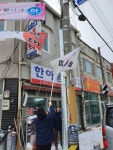 망운면 공무원 2분을 칭찬합니다. - 무안군청 망운면 공무원 2분을 칭찬합니다.