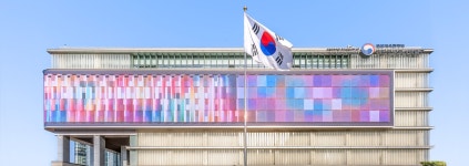 대한민국역사박물관 대한민국역사박물관 홈페이지