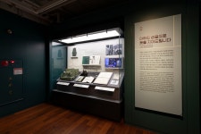 대한민국역사박물관>전시>상설전시>기증관 대한민국역사박물관 홈페이지