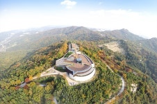 영인산산림박물관