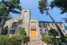 부산대학교박물관