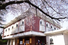 충청남도역사박물관