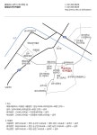 충청남도역사박물관