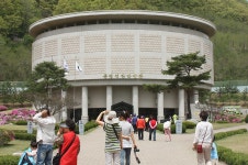 문경석탄박물관