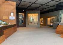 아주대학교 도구박물관