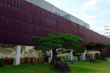 대구보건대학교 인당뮤지엄