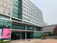 아주대학교 도구박물관