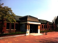서울교육박물관
