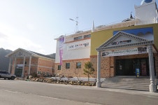호야지리박물관