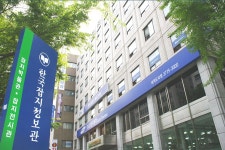 한국잡지박물관