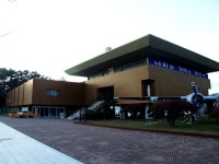 해군사관학교박물관