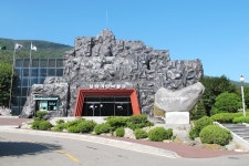 보령석탄박물관