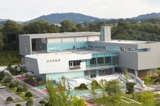 한국교원대학교 교육박물관