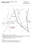 한국교원대학교 교육박물관
