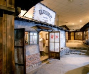 대한민국역사박물관 소식지 Vol.39 (격월간) 대한민국역사박물관 소식지 역사공감