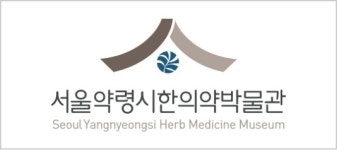 대한민국역사박물관 소식지 Vol.40 (격월간) 대한민국역사박물관 소식지 역사공감
