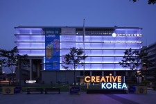 대한민국역사박물관 소식지 Vol.43 (격월간) 대한민국역사박물관 소식지 역사공감