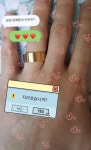 멀티팝은 100%정품만을 판매합니다.