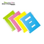 [청운] PP정부화일 cw-0675-문구랜드 [청운] PP정부화일 cw-0675