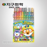 지구 뽀로로 색연필 24색 (샤프식)-문구랜드 지구 뽀로로 색연필 24색 (샤프식)