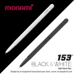 모나미 153 블랙 화이트 볼펜 각인가능-문구랜드 모나미 153 블랙 화이트 볼펜 각인가능