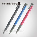 [모닝글로리] 400 소프트볼펜(1.0)-문구랜드 [모닝글로리] 400 소프트볼펜(1.0)