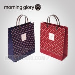 [모닝글로리] 2200 소프트 쇼핑백3 (270*110*320)-문구랜드 [모닝글로리] 2200 소프트 쇼핑백3 (270*110*320)