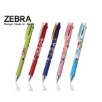 Zebra Florista 제프라 클립온슬림 플로리스타 3C 플로리스타... Zebra Florista 제프라 클립온슬림 플로리스타 3C 플로리스타 3색볼펜