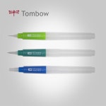 톰보 워터 브러쉬 Water Brush - 문구랜드 톰보 워터 브러쉬 Water Brush