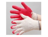 산업용품/안전용품 - 문구랜드 사무/문구 - 산업용품/안전용품